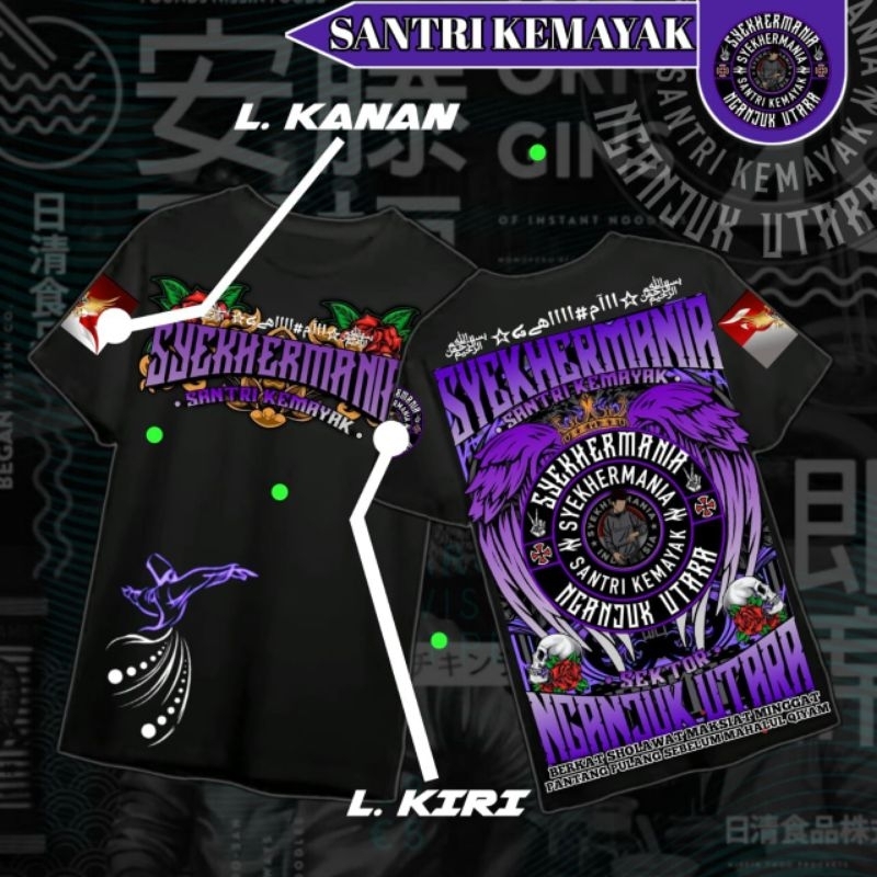 Custom Kaos SYEKHERMANIA Nganjuk Utara