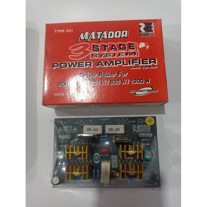 Driver power amplifier for 400watt/ 600watt/ 800watt/ 1200watt