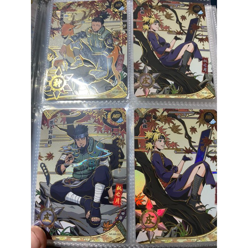 HIT KARTU NARUTO KAYOU