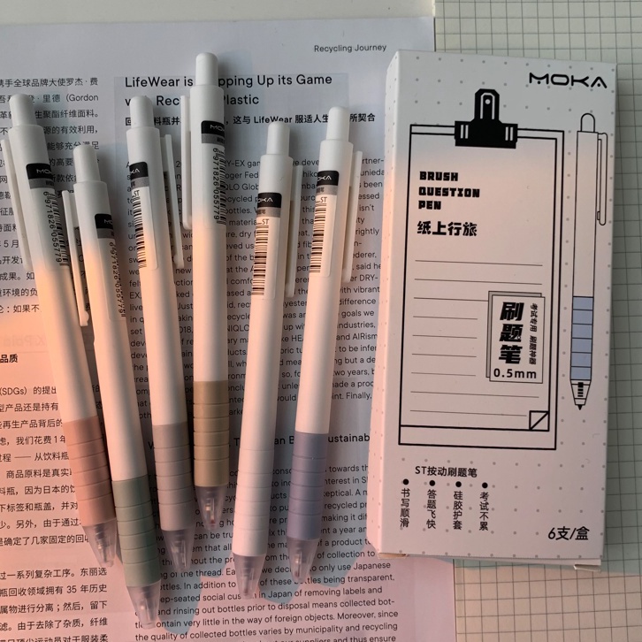 

Terlaris PULPEN GEL MEKANIK POLOS ISI 6PCS DAN 5PCS PULPEN GEL MEKANIK BS