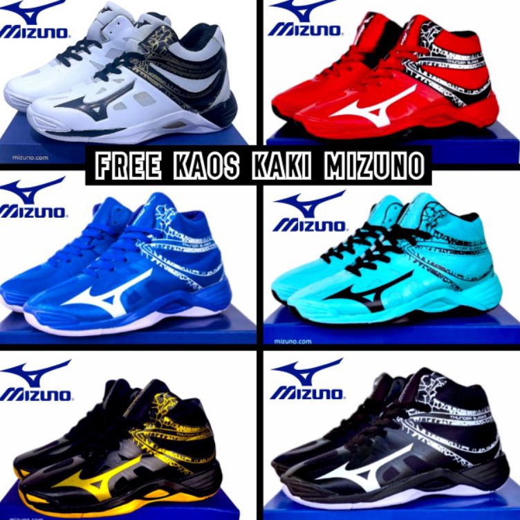 Sepatu Voli Mizuno Thunderade2  Sepatu Voli Pria  Sepatu Volly Mizuno  Sepatu Volly Ball Mizuno