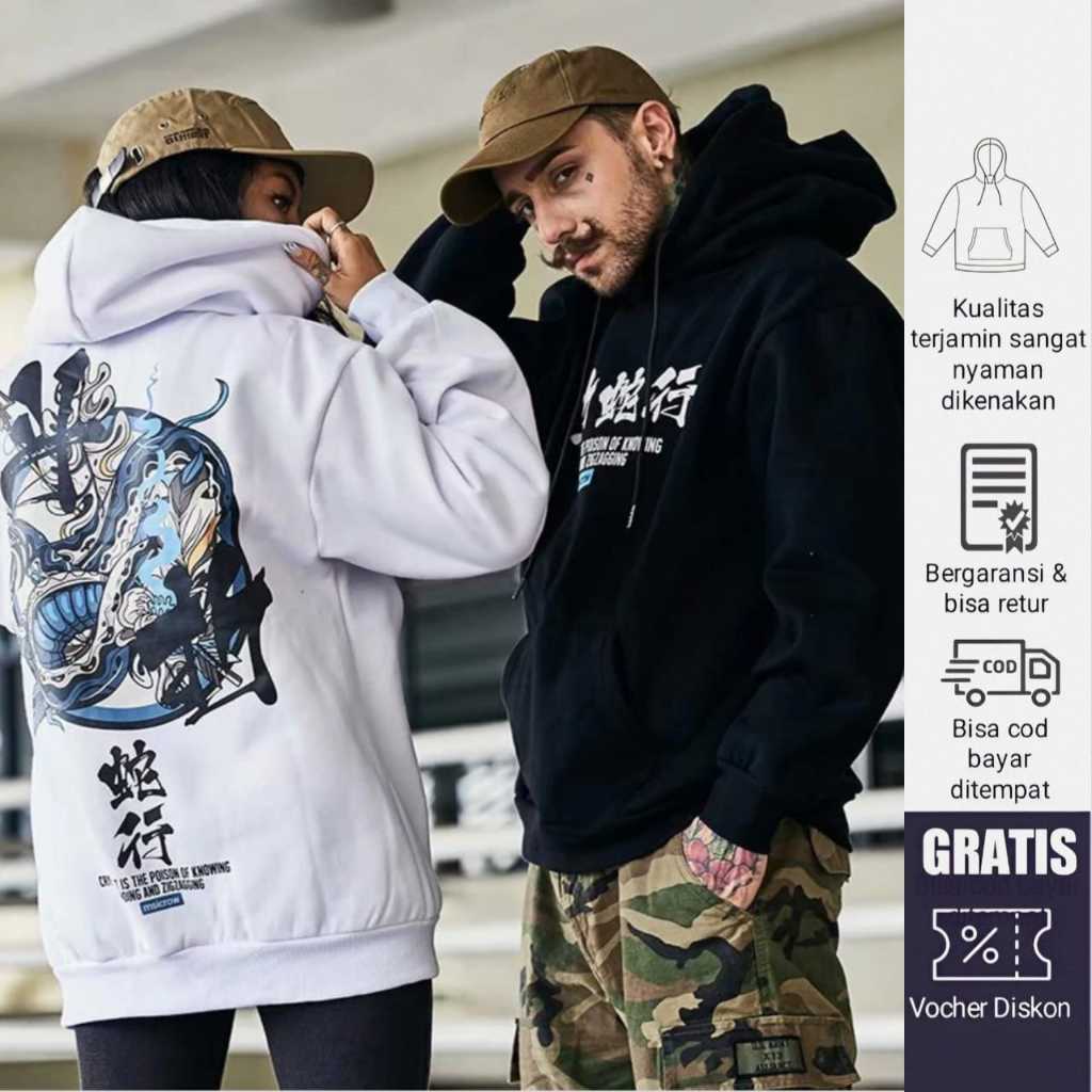 Hoodie Sweater Snake Venom Hitam Tulisan Jepang Motif Depan Belakang Hodie Jumper Pria Wanita  Distr