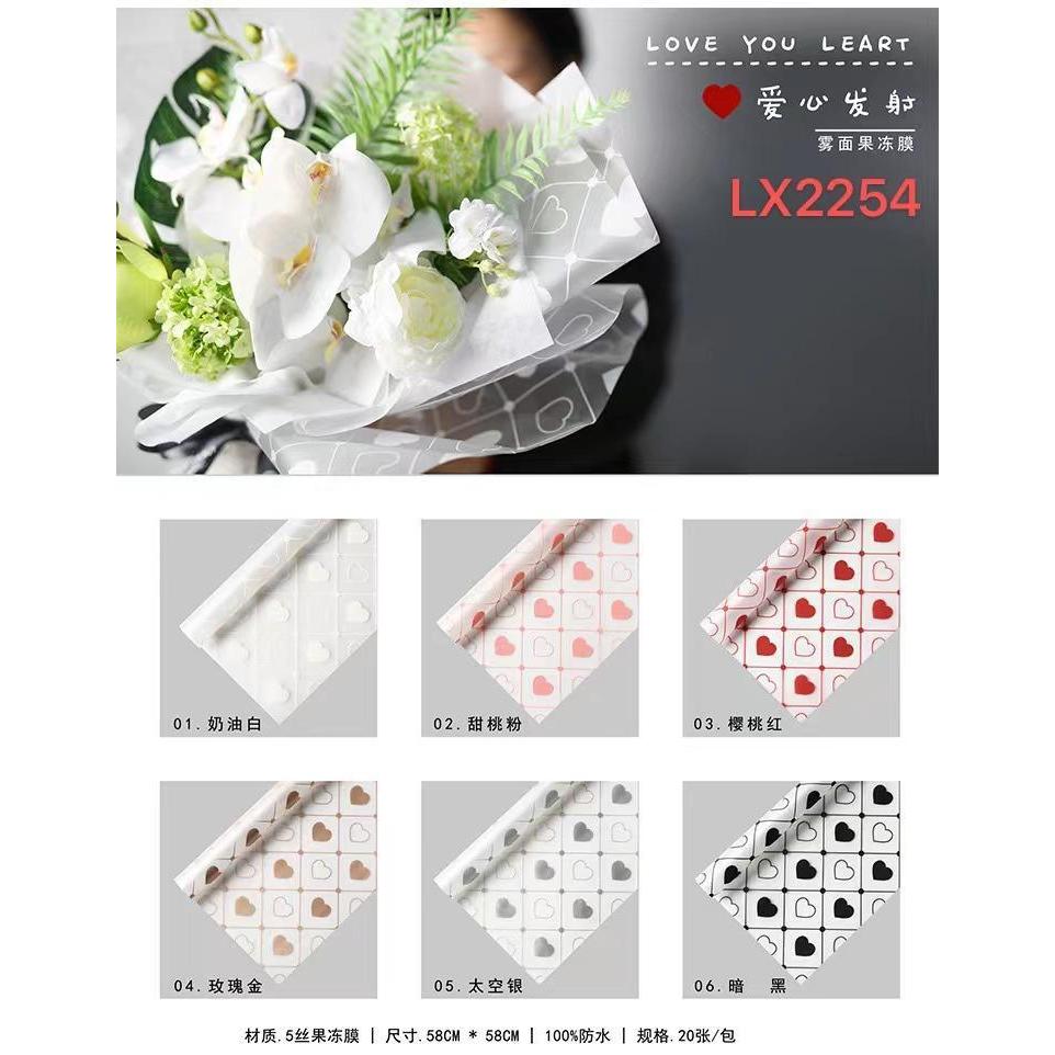 

FLOWER WRAP VAN-ART LX-2266 LOVE 58X58CM