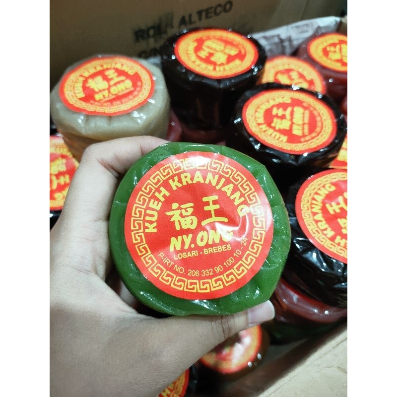 

Takjil Dodol imlek Ny Ong RASA berat 250gr Enak dan HALAL