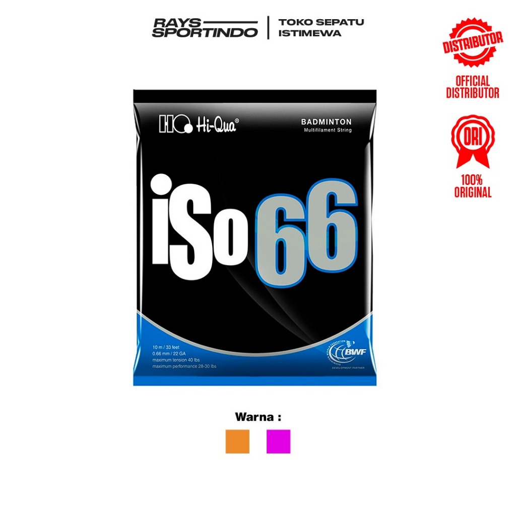 SENAR RAKET BADMINTON SENAR HQ ISO 66