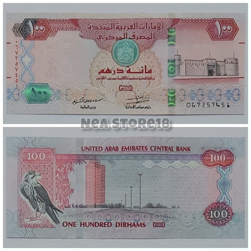 Souvenir Hadiah Uang Kuno Arab Emirate 100 Dirham