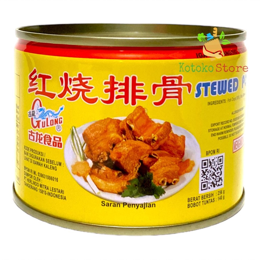 

1212 Promo Gulong Stewed Pork Chops Paikut Iga Babi 256gr buruan
