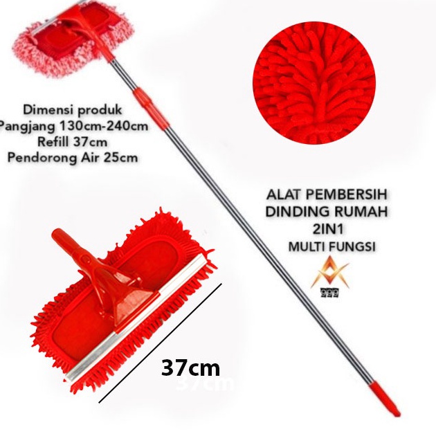 Ready stock Alat Pembersih Rumah Pel DindingKaca 2in1  Multi Fungsi Tinggi 24cm BM15