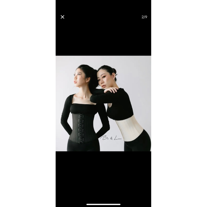 korset bondlou bo&lou