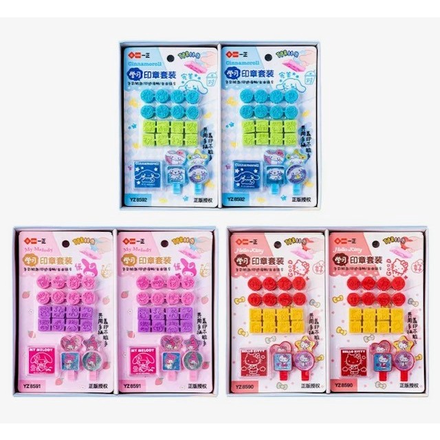 

[YY]Mainan Stempel Anak-Anak Motif Karakter Sanrioo Lucuu004