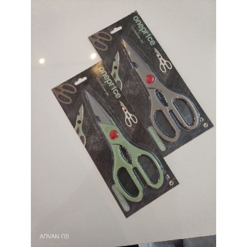 

Oneprice Scissor 21cm scandinavian