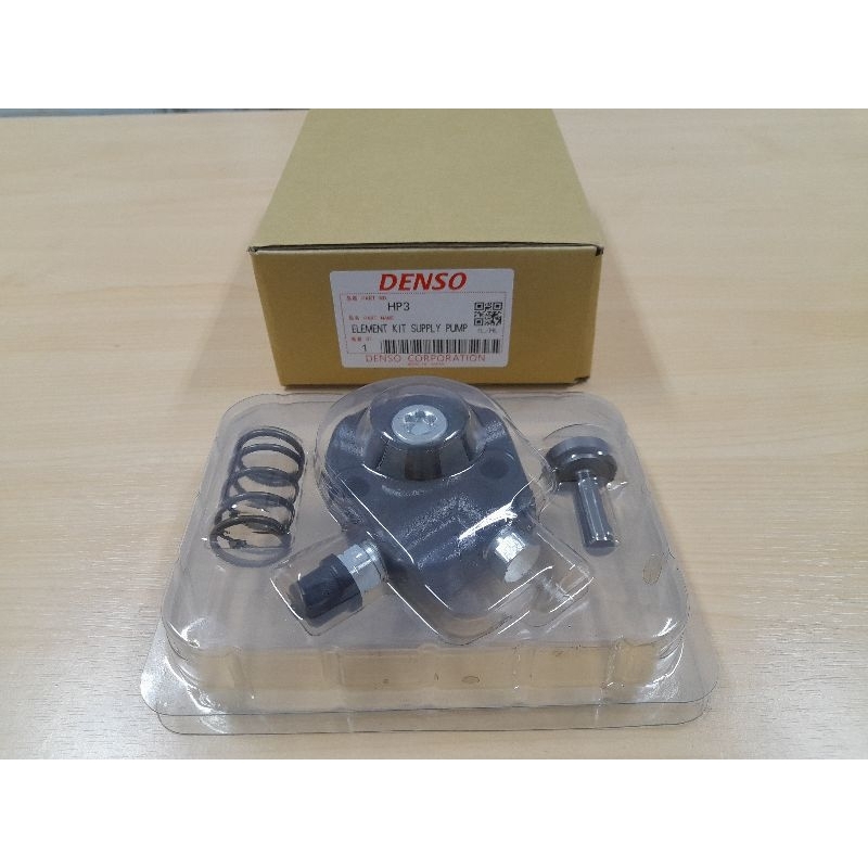 Plunger Rotor Supply Pump HP3 [0L020, 0L060] For Hilux,fortuner,Innova