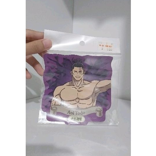 

Stiker Aoi Todo JJK