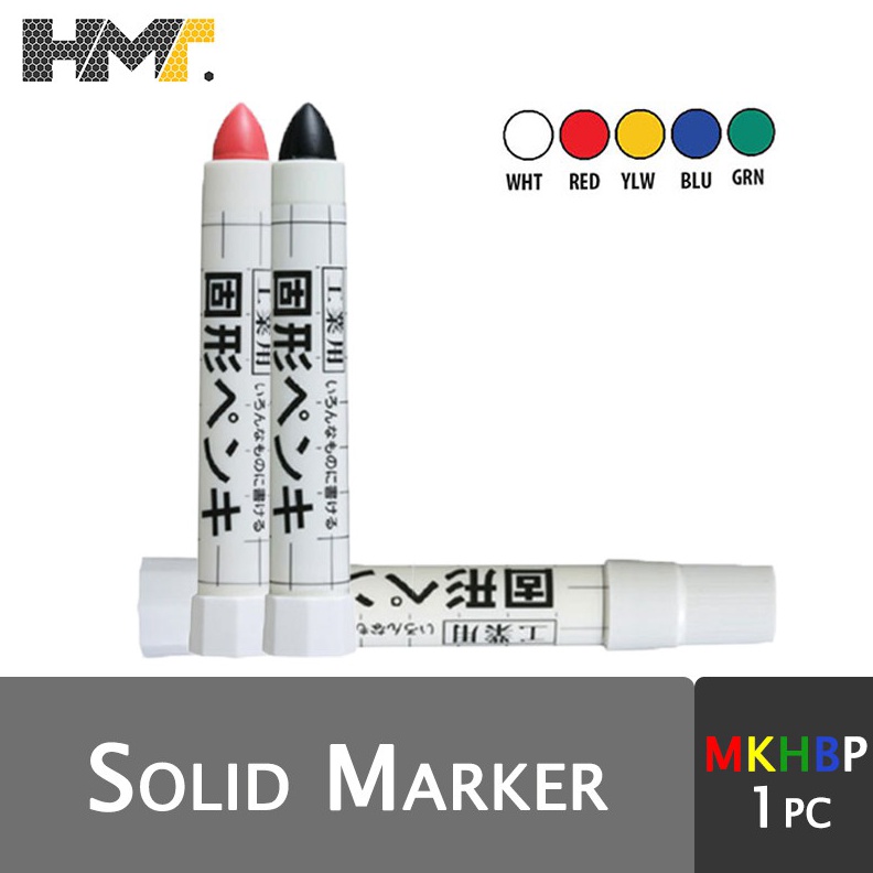 

1212 Brands Festival SAKURA Permanent Solid Marker 1pcs