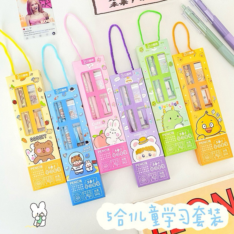 

[DWCORNER] Alat Set Tulis 5 IN 1 / 1 Set Pensil Penghapus Kartun / Alat Tulis Sekolah Lucu