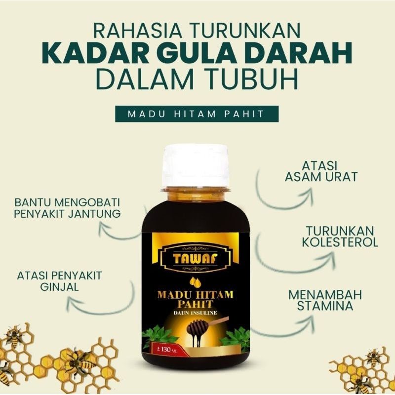 

Madu Pahit TAWAF Ramuan Terbaik 150gram