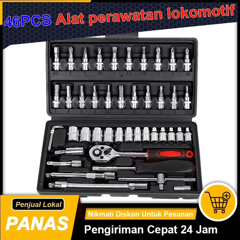JUAL Nippy 46 pcs socket wrench set ratchet wrench multifungsi mobil sepeda perbaikan alat kunci pas