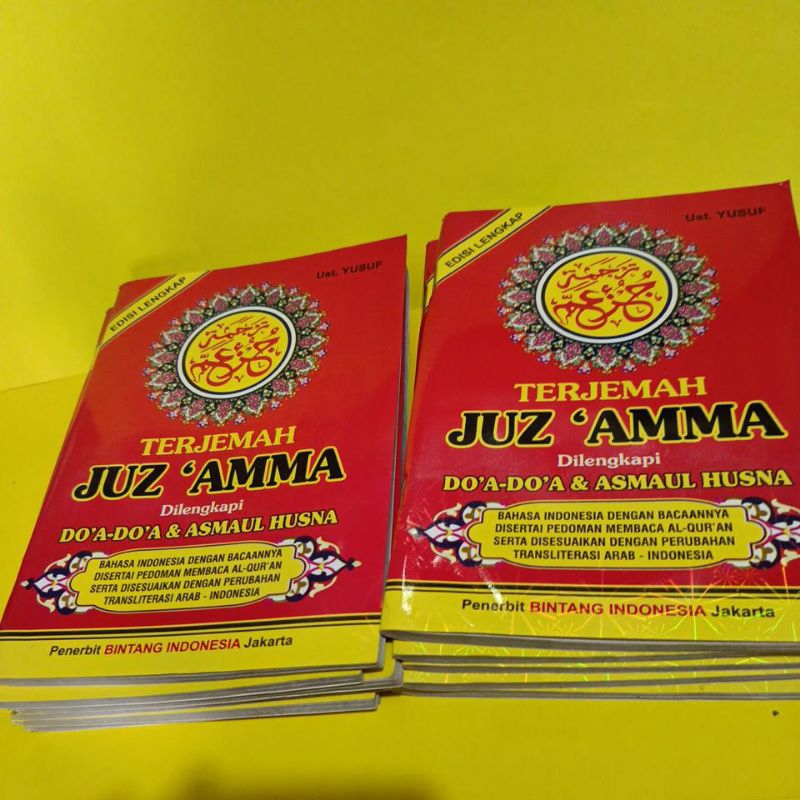 

juzamma