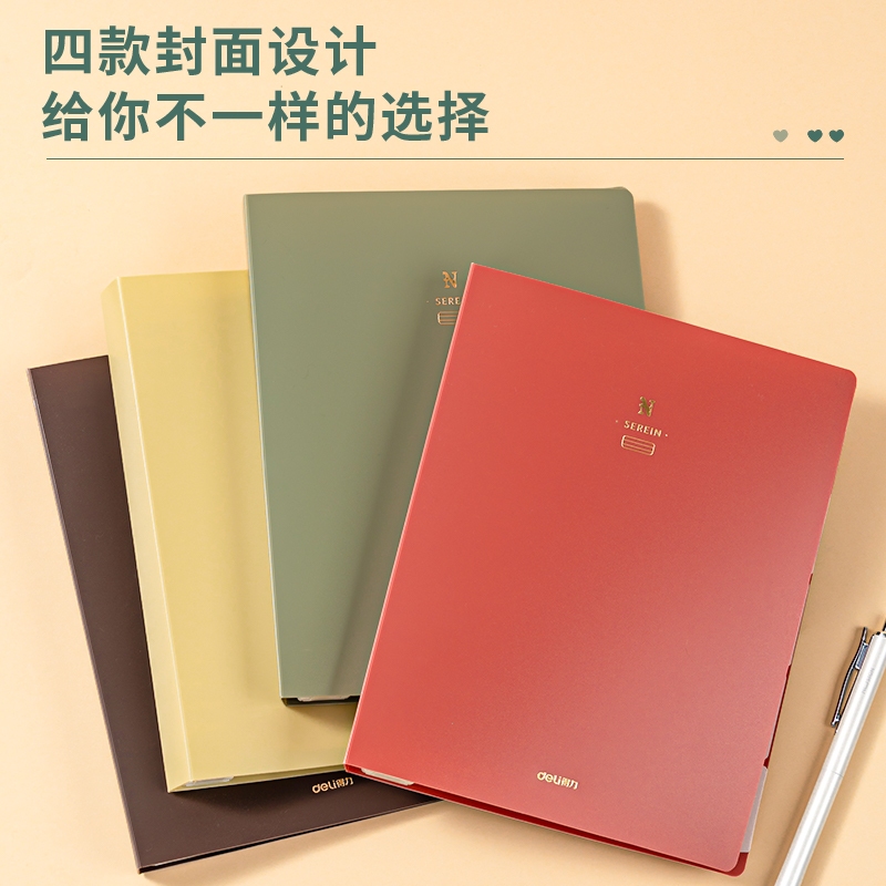 Deli Binder / Loose-Leaf Notebook A5 B5 Gratis isi 40 Lembar Plastik Tebal Ringan GHX540