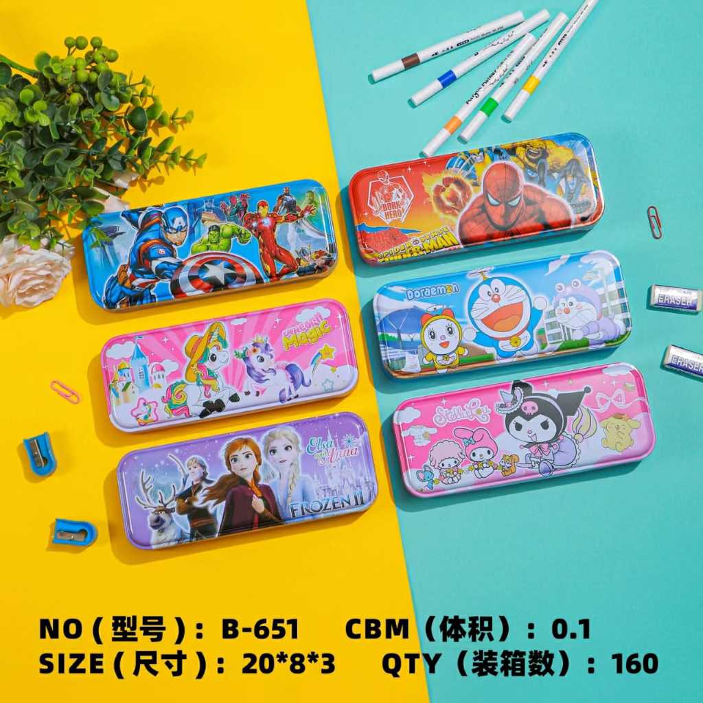 

Kotak Pensil Fancy Kaleng 019 K - 2 Susun