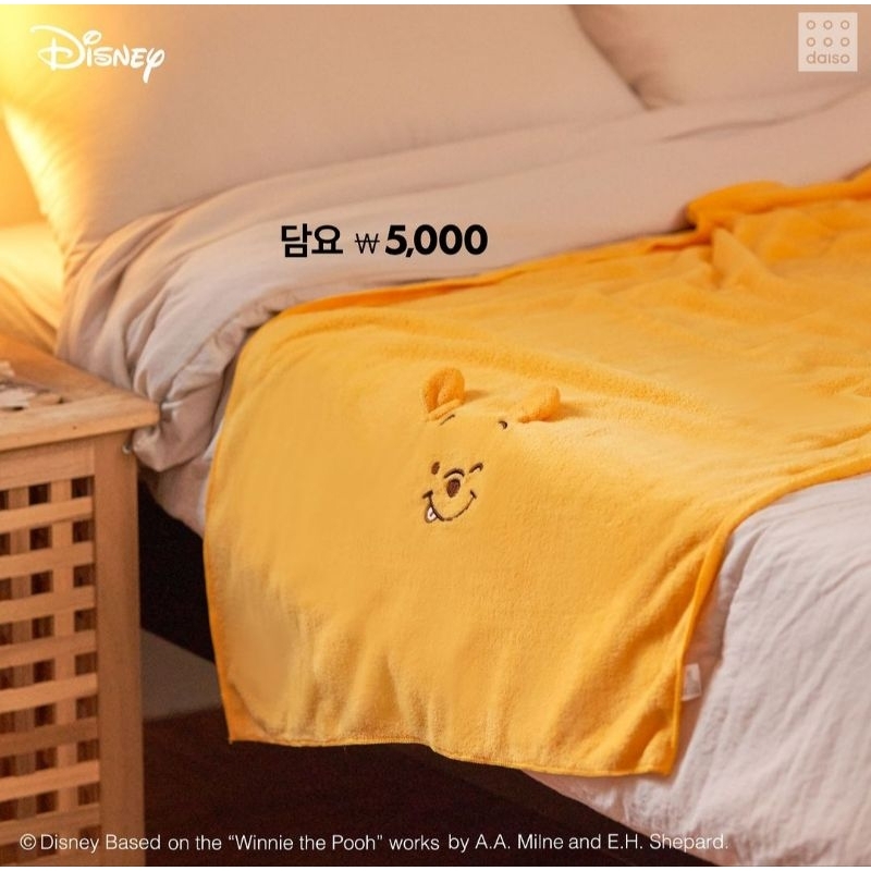 Winnie The Pooh Handuk Towel Daiso Korea