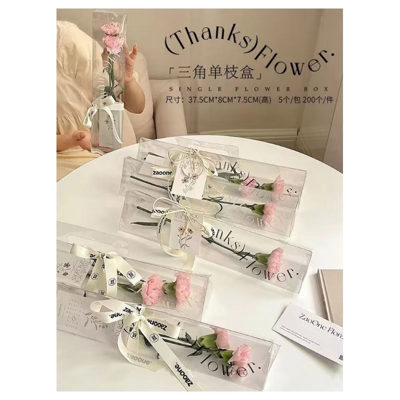 

(FB3) Flower bag mika setangkai