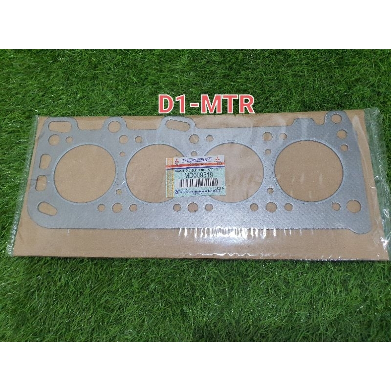 Gasket Cylinder Head /Paking Head (Asbes/Gravit) L300 Deluxe 4G32  (MD010313)