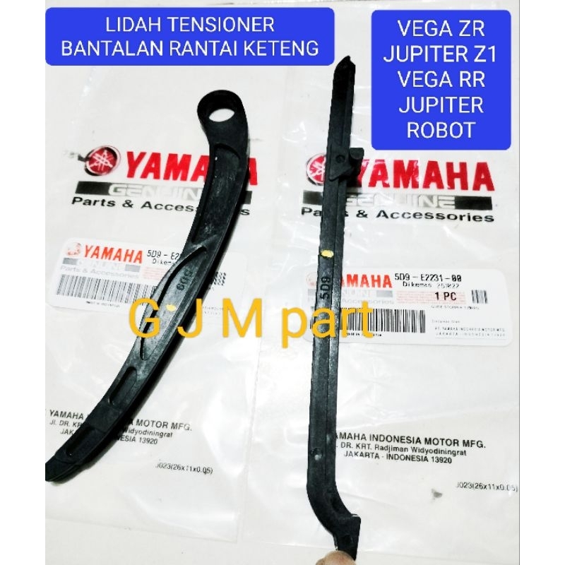 KARET BANTALAN RANTAI KETENG LIDAH TENSIONER YAMAHA VEGA FORCE VEGA ZR VEGA RR JUPITER Z1 JUPITER RO