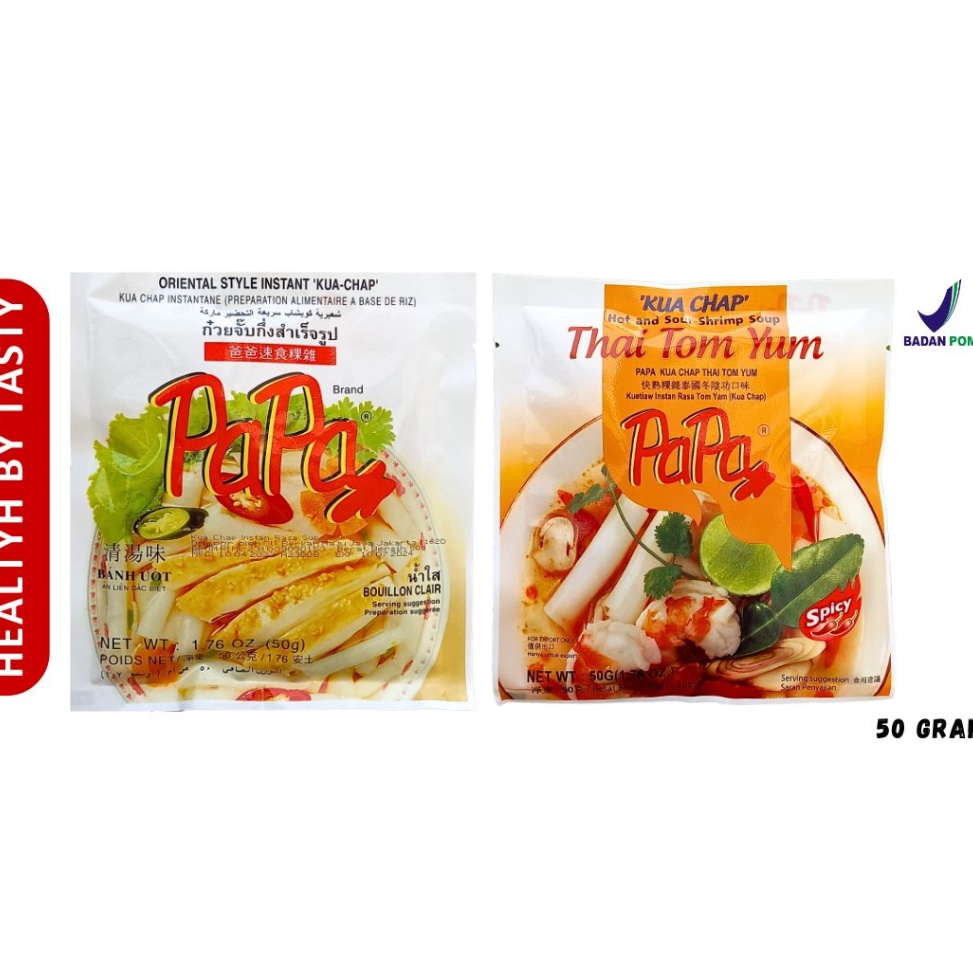 

TIPE QOP643 Papa Kuachap Kua Chap Kua Chap Instant 5 gr