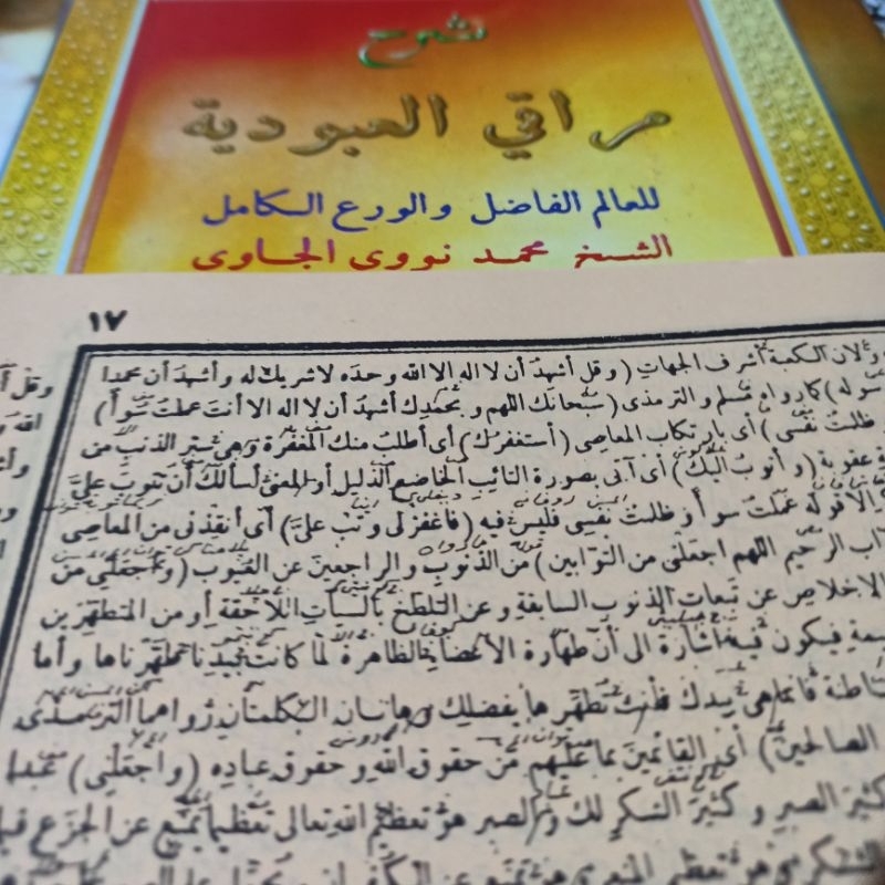 kitab muroqi Ubudiyah/matan bidayatul hidayah  makna petuk