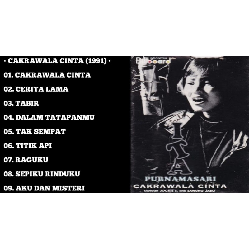 ita purnamasari cakrawala cinta cd album 1991