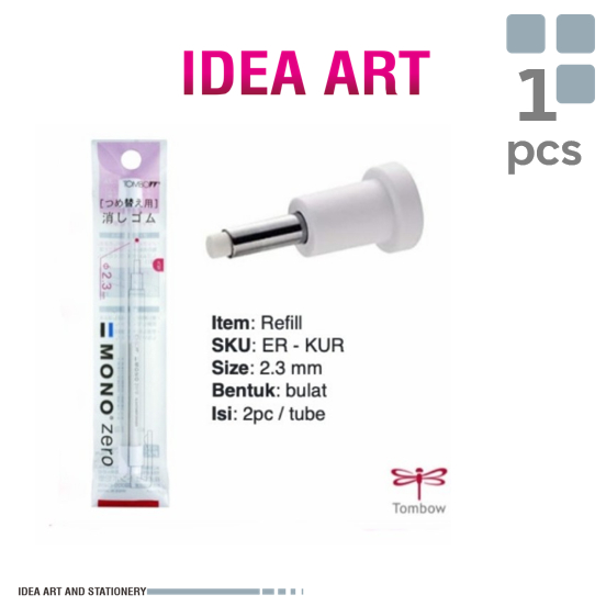 

Refill Penghapus 2.3 Bulat Tombow Eraser Mono Zero Super Fine ER-KUR
