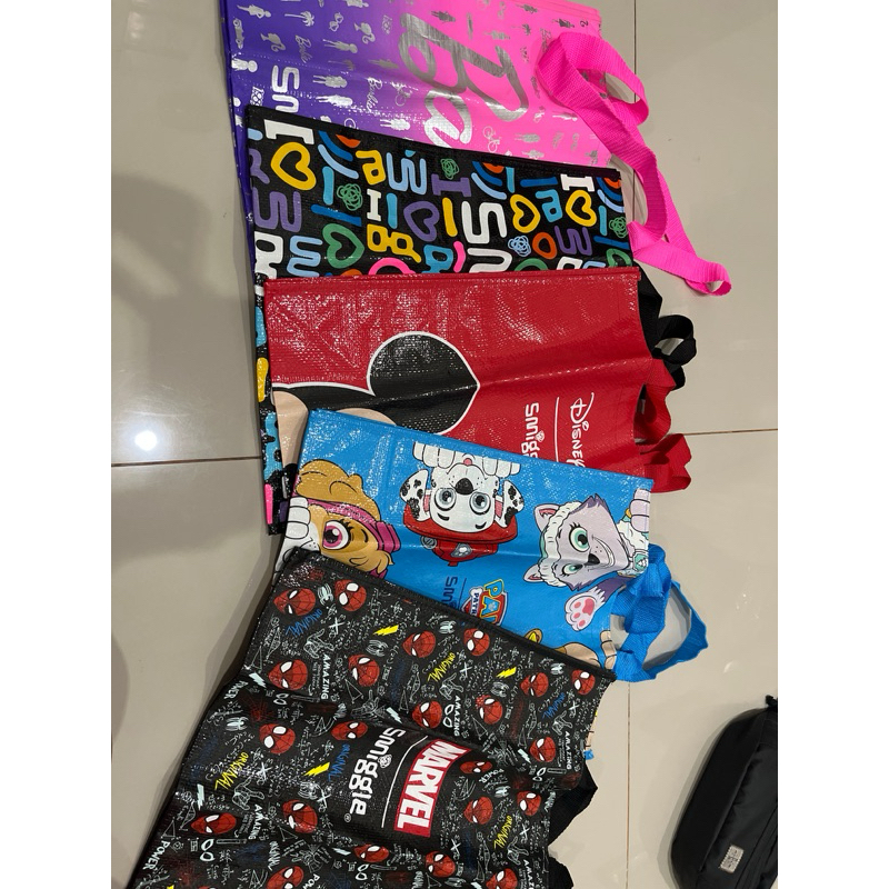 

Godie bag SMIGGLE SMALL