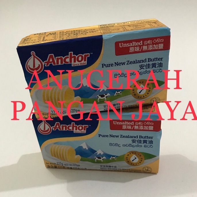 

L2 Anchor Butter UNED 227gr MPASI 14