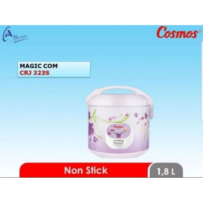 COSMOS - RICE COOKER CRJ-323S