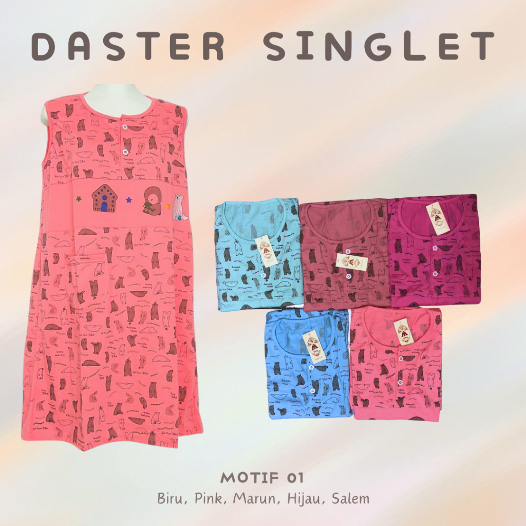 Daster Kaos Singlet YM/Daster Kaos Lokal Bordir/Daster Kaos Murah/Daster Kaos