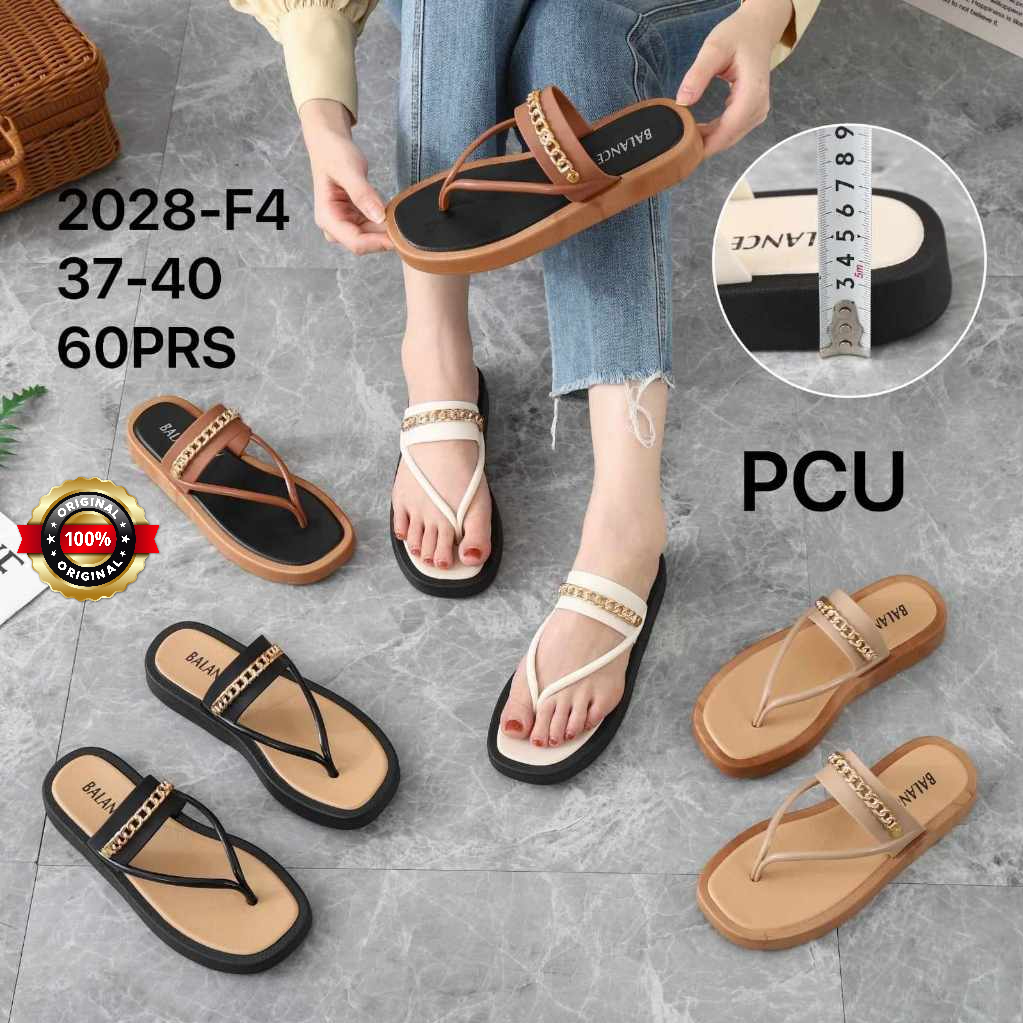 SANDAL WANITA RANTE EMAS 2028 Rantai Jelly Import Kekinian
