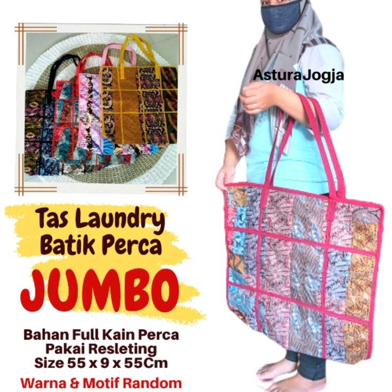 TAS LAUNDRY KAIN BATIK PERCA UKURAN BESAR || TAS PAKAIAN