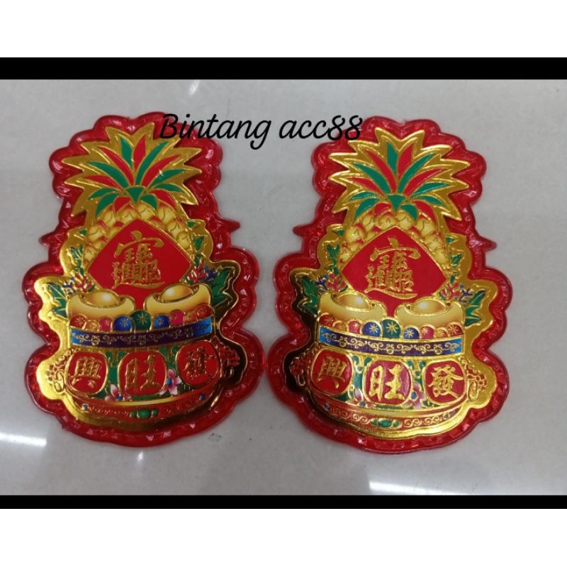 Tempelan kim hua - plastik - Besar