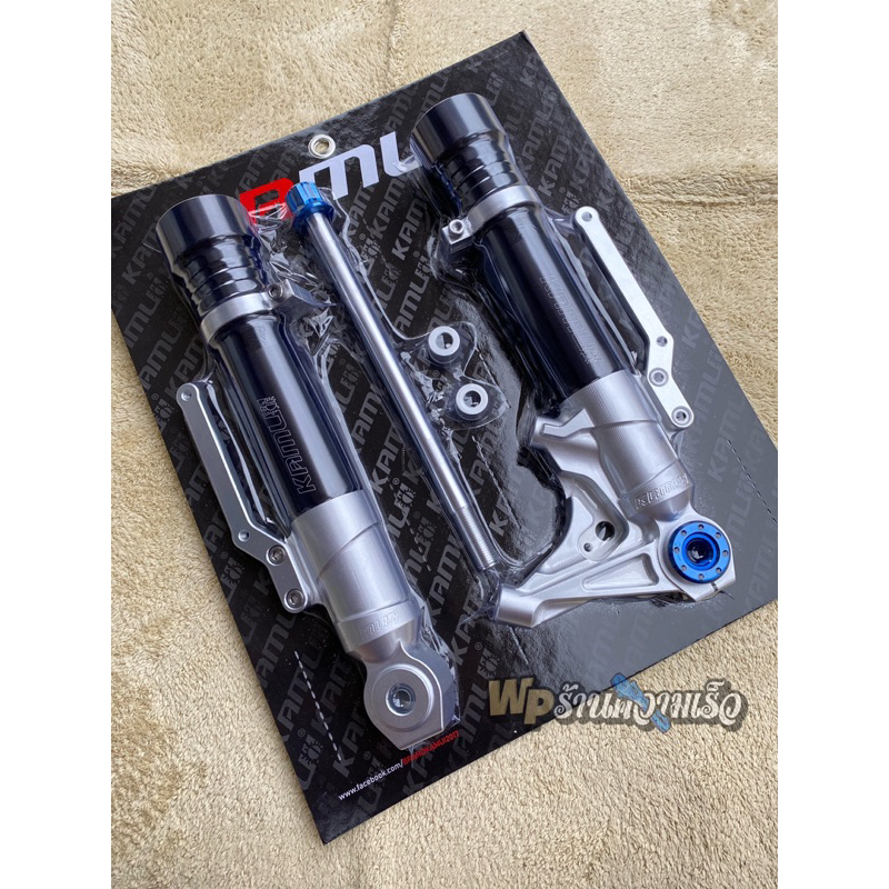 bottom shock depan / bottom usd kamui xmax all type