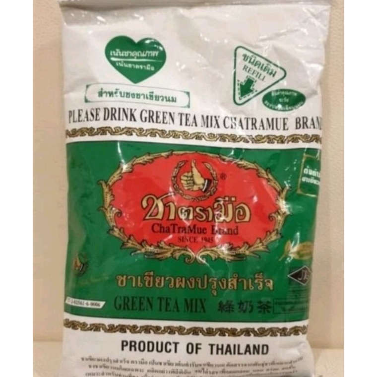 

NEW Thai green tea mix chatramue brand teh hijau thailand 2 gram