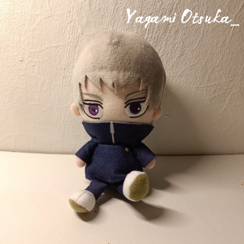 PLUSH JUJUTSU KAISEN INUMAKI TOGE BULIR