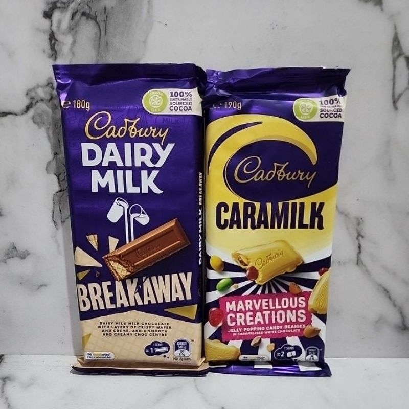 

Cadbury bar / cadbury australia