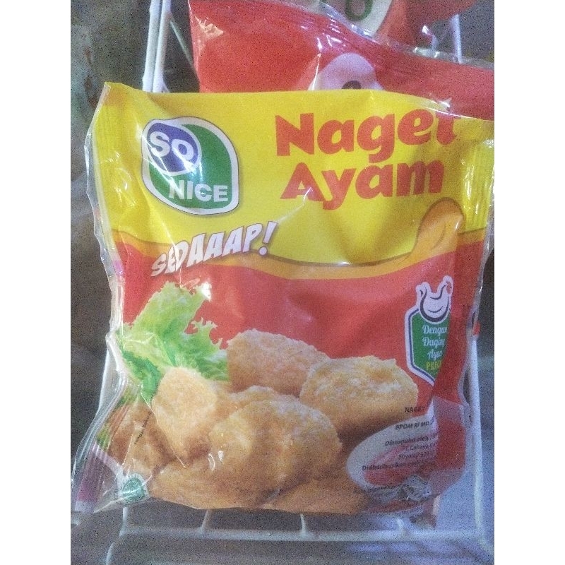 

Nugget Ayam Sedaap