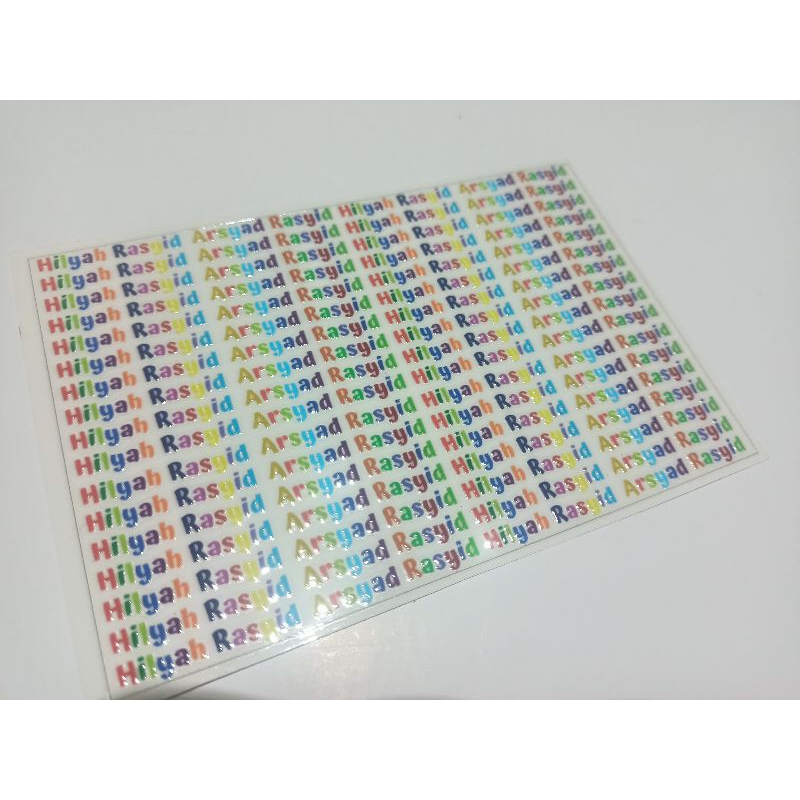 

stiker pekakas timbul