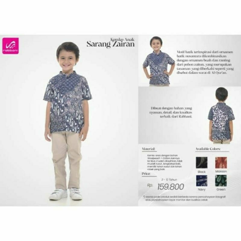 Rabbani - Kemko Anak Zairan / Koko Anak / Baju Batik Anak