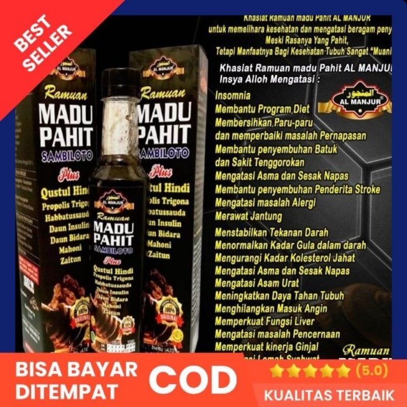 

MADU HITAM PAHIT SAMBILOTO AL MANJUR 470 GR
