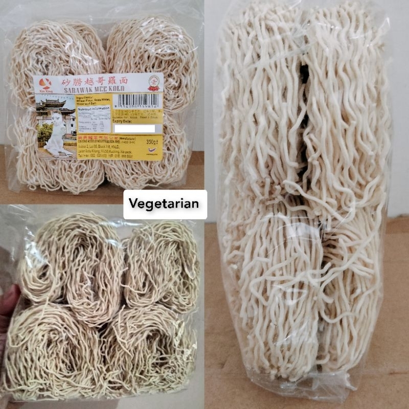 

Sarawak Mee Kolo / Kolomee / Kolomie / Mie Kering / Mie Vegetarian / Mie Keriting / Kolo Mee / Kolo Mie / Mie Malaysia