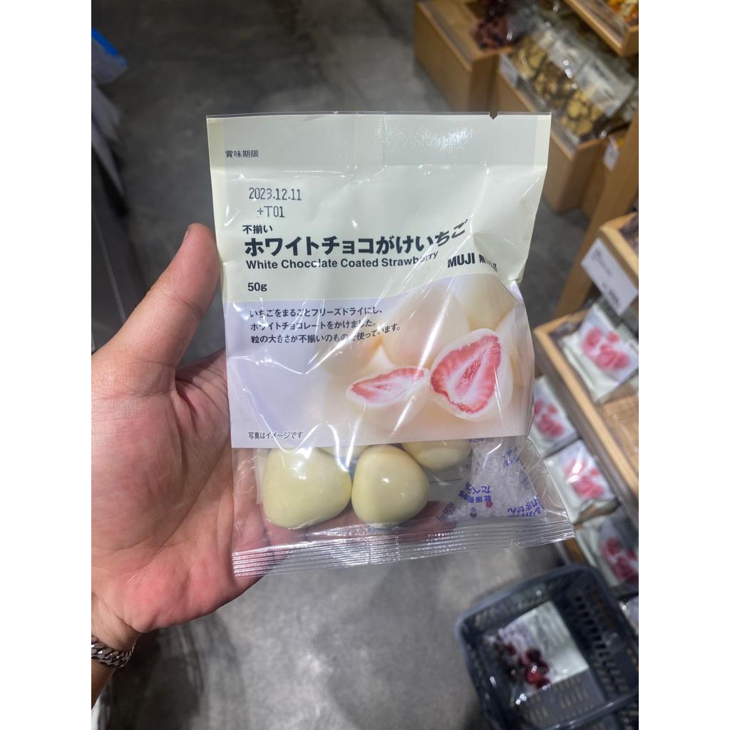 

Muji Coklat Chocolate Strawberry Japan Jepang