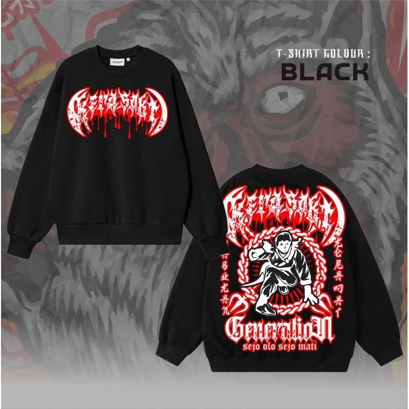 Sweater IKSPI Kera Sakti Sejo Olo Sejo Mati Desain Sweater IKSPI Kera Sakti Terbaru GE4